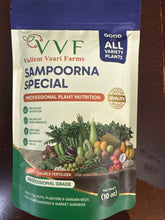 Load image into Gallery viewer, VVF - Sampoorna Special
